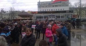 В Смоленске прошёл митинг дальнобойщиков