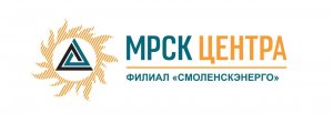 Узнать о причинах отсутствия электроэнергии а так же оставить запрос теперь станет гораздо удобнее.