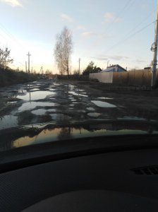 Интерактивчик. Житель считает, что власть издевается.