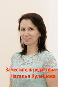 13 января не только "Старый Новый год" но и День Российской печати