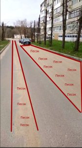 Чиновникам нужно дать метлу в руки, раз не умеют работать