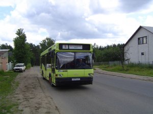 В автобусах планируют поставить терминалы