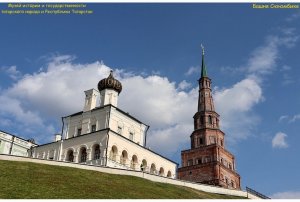 Что изображено на новых банкнотах номиналом 1000 и 5000 рублей.