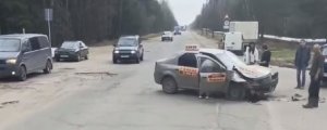 Авария на Автозаводской