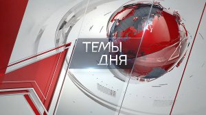 «ЧЁРНЫЙ ОКТЯБРЬ» 93-ГО.ПО ВСЕЙ РОССИИ ПРОШЛИ АКЦИИ ПАМЯТИ ЖЕРТВ РАССТРЕЛА ДОМА ПРАВИТЕЛЬСТВА.